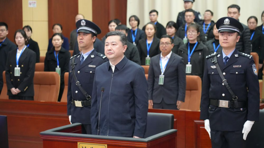 海南省委原常委、海口市委原书记罗增斌受贿案一审宣判