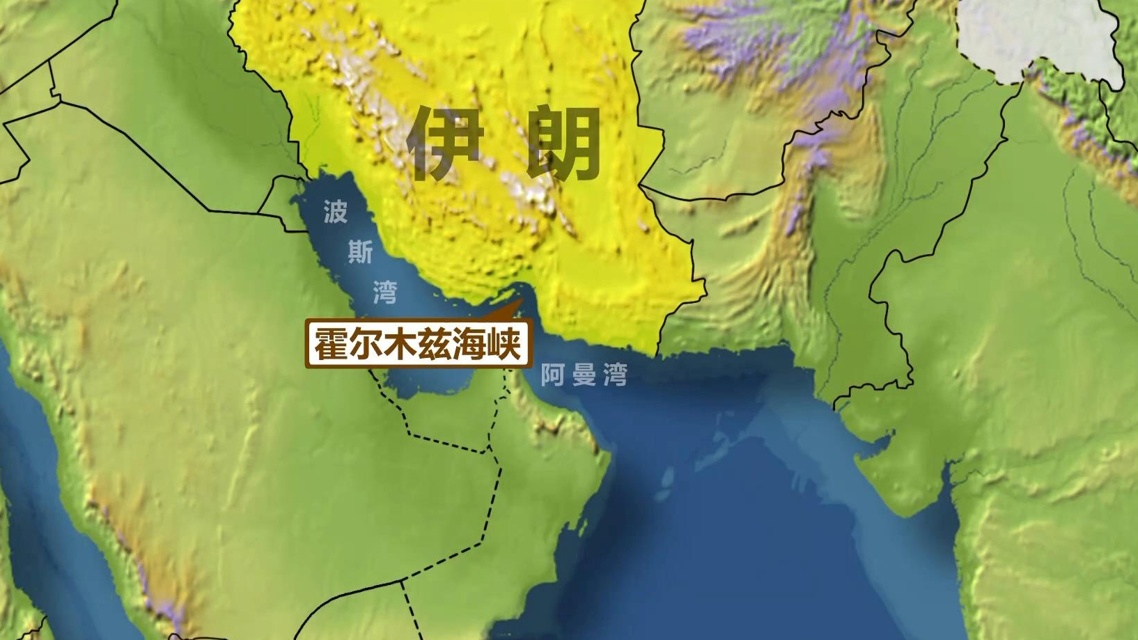 全球多家公司宣布暂停石油与燃料船只通过霍尔木兹海峡