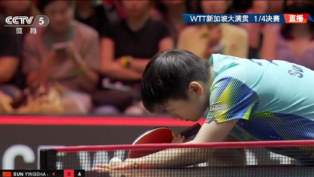 孙颖莎晋级新加坡大满贯四强