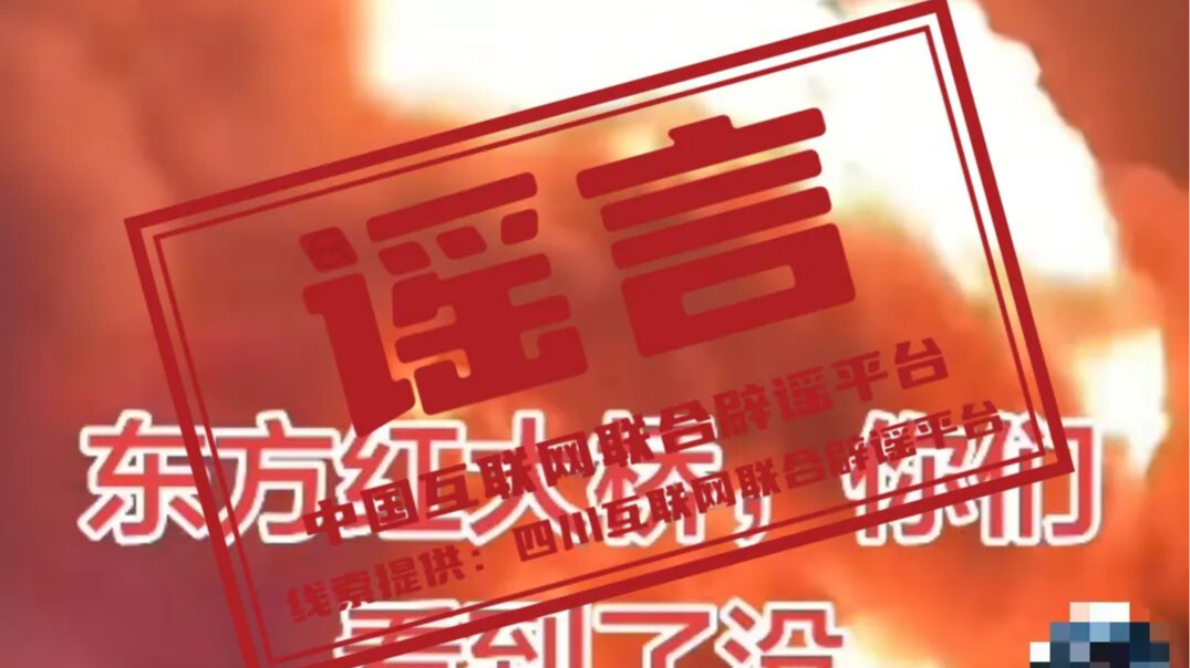 惊蛰吃安宫牛黄丸预防中风是误区（2026·03·05）