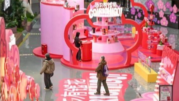 4.5%—5%, 2026年经济增长预期目标怎么看？