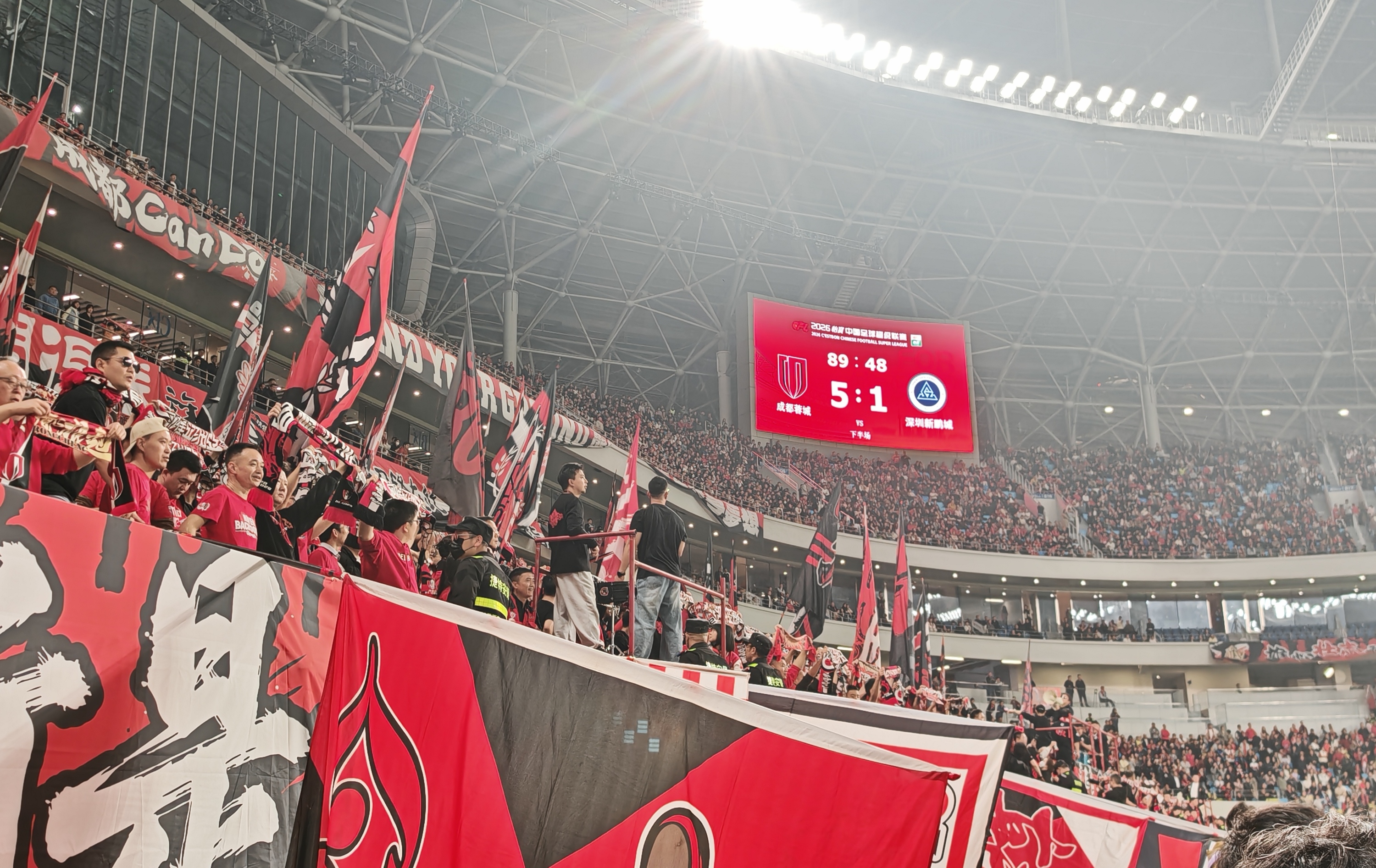 5:1开门红！成都蓉城中超揭幕战主场告捷