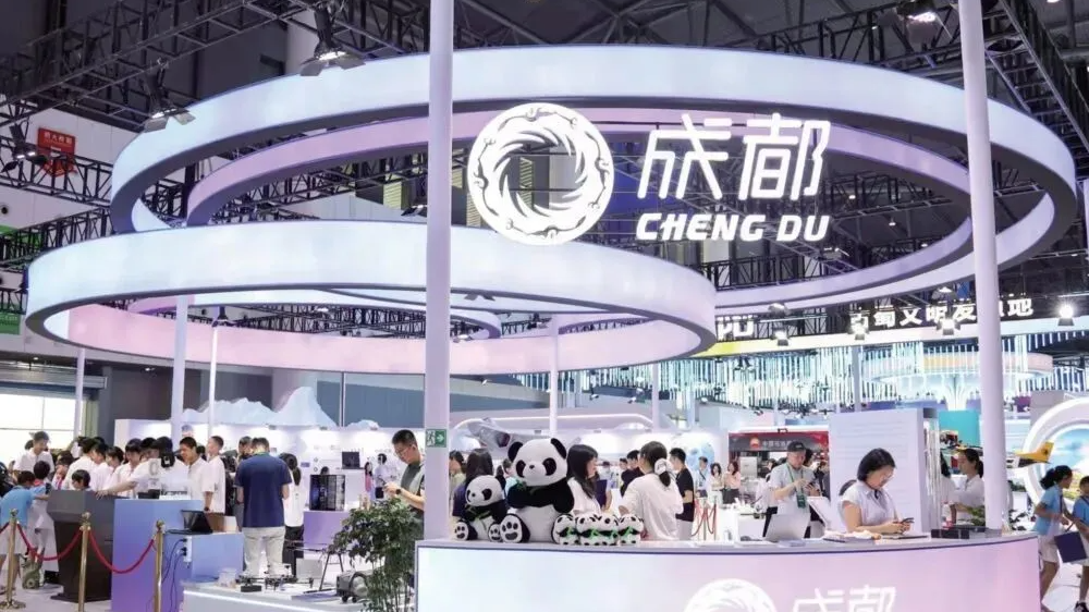 瞭望东方周刊：成都答好“创新”这道题