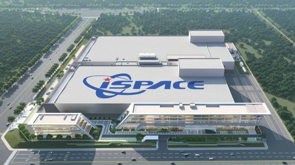 瞭望东方周刊：“成都造”上天入脑