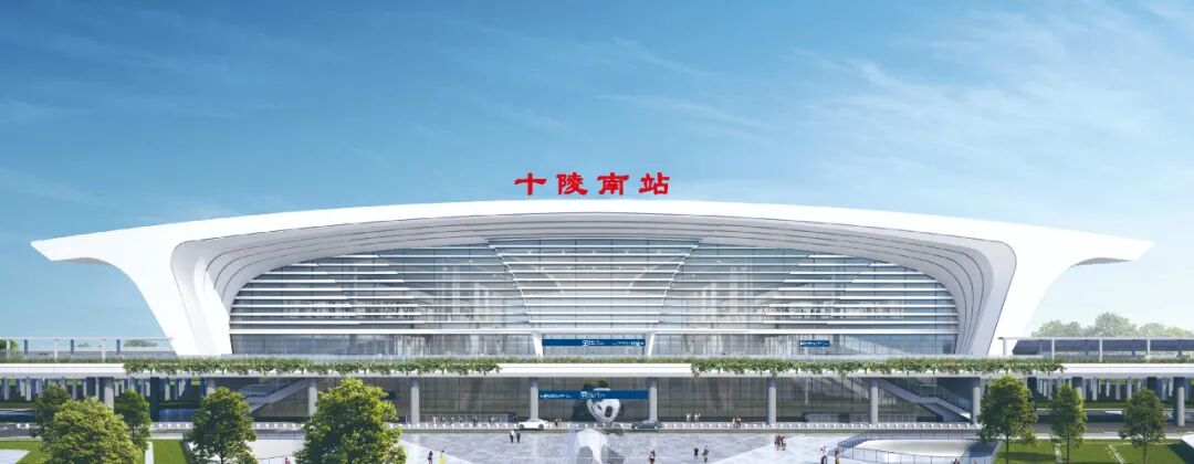 年内开通！成都十陵南站进入装修阶段 衔接地铁2、30号线