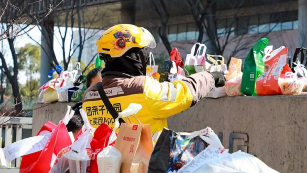 强化网络餐饮食品安全 15.84万家外卖商户被下线