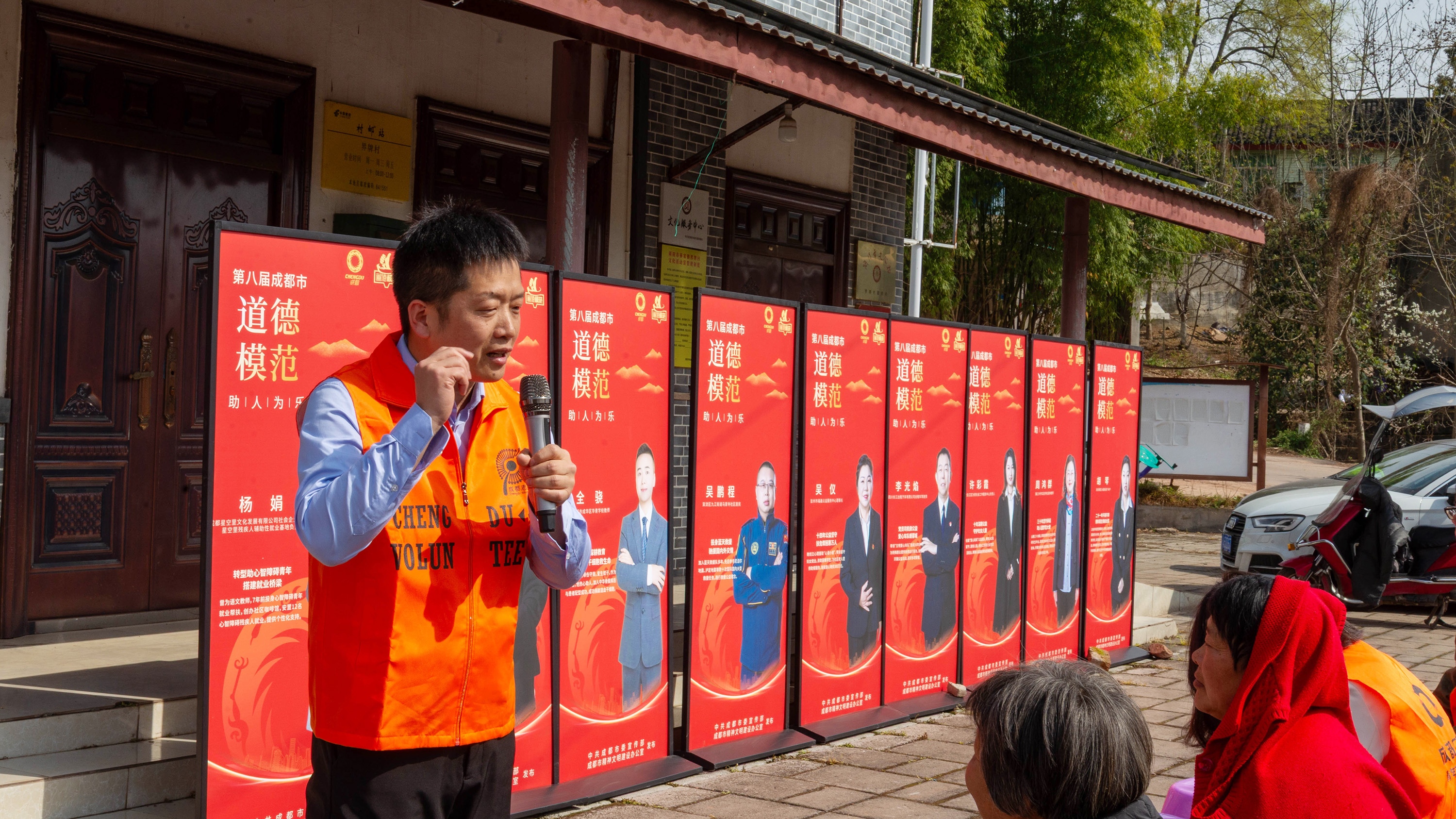 捕捉乡风之美 定格青春力量 ——“发现乡风之美”文明拍客共创沙龙及作品展举行