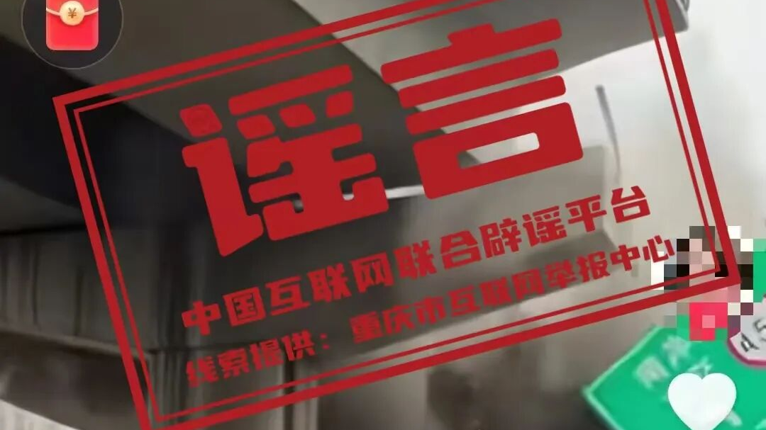 近期走红的AI“养龙虾”到底是什么（2026·03·10）