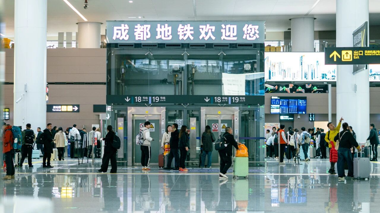 首店扎堆+行李寄存！成都地铁消费场景全面上新