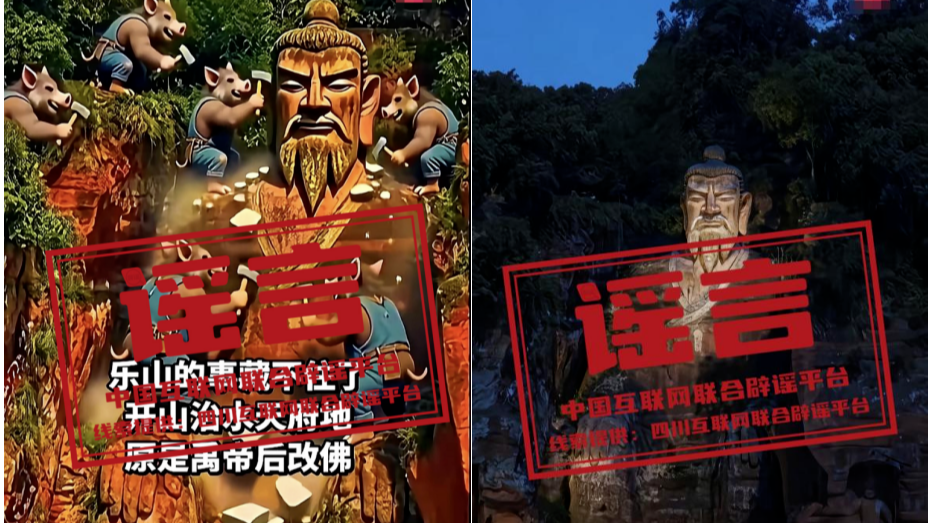 “用OpenClaw登录微信被刷走600块”不实（2026·03·12）