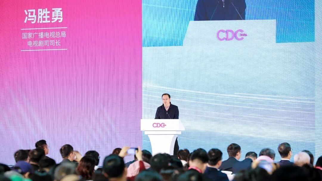 别争番位了！广电总局电视剧司：演员排序按姓氏笔画，“争番位”乱象将被整治