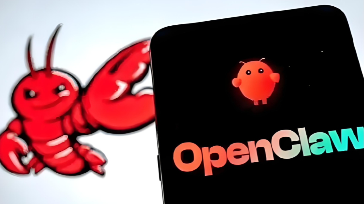 国家网络安全通报中心发布OpenClaw安全风险预警