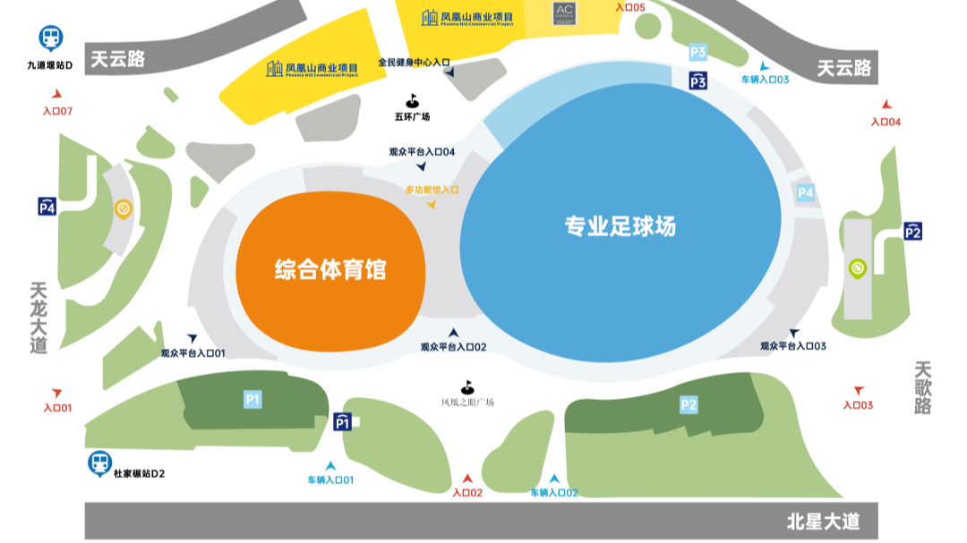 陈粒演唱会明晚开唱，成都交警发布交通出行提示→