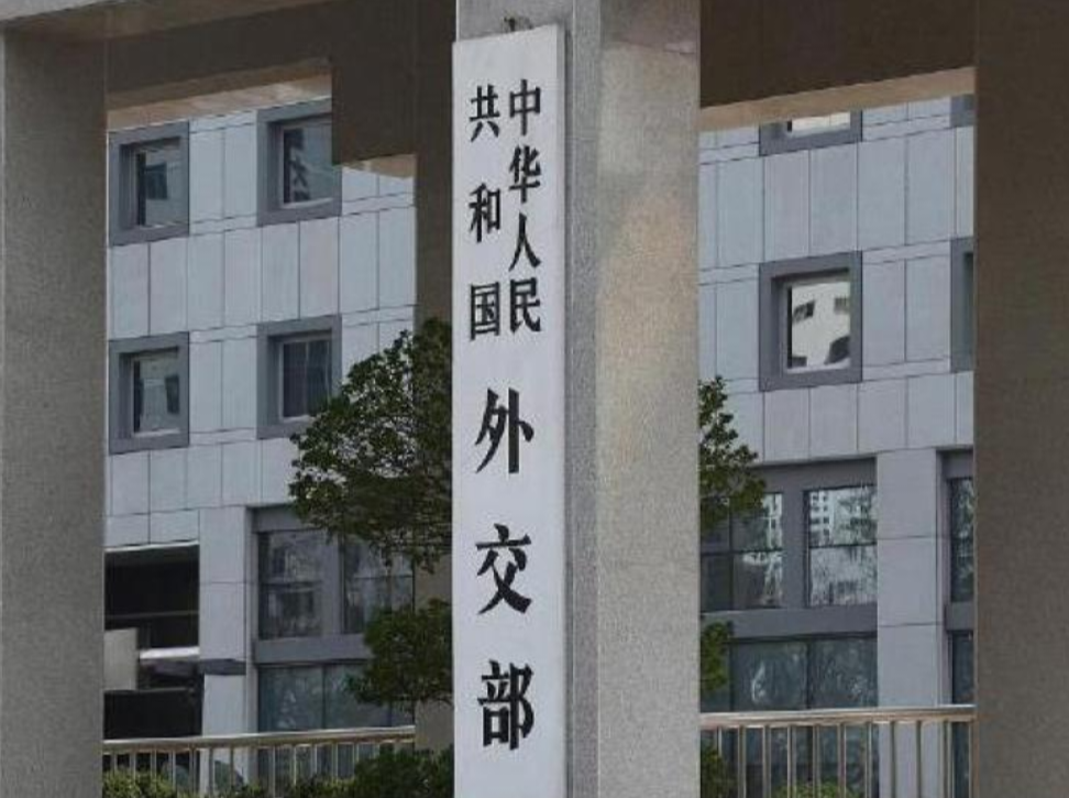 外交部：美方应以实际行动维护中美关系稳定发展以及台海和平稳定