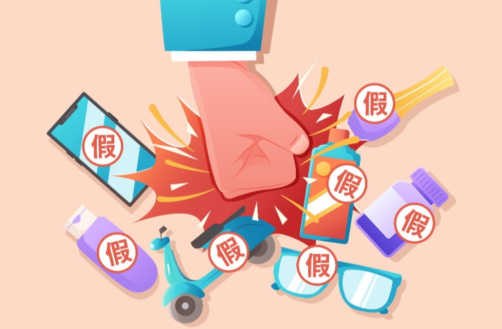 最高检：去年批捕生产销售伪劣商品犯罪3593件 典型案例发布