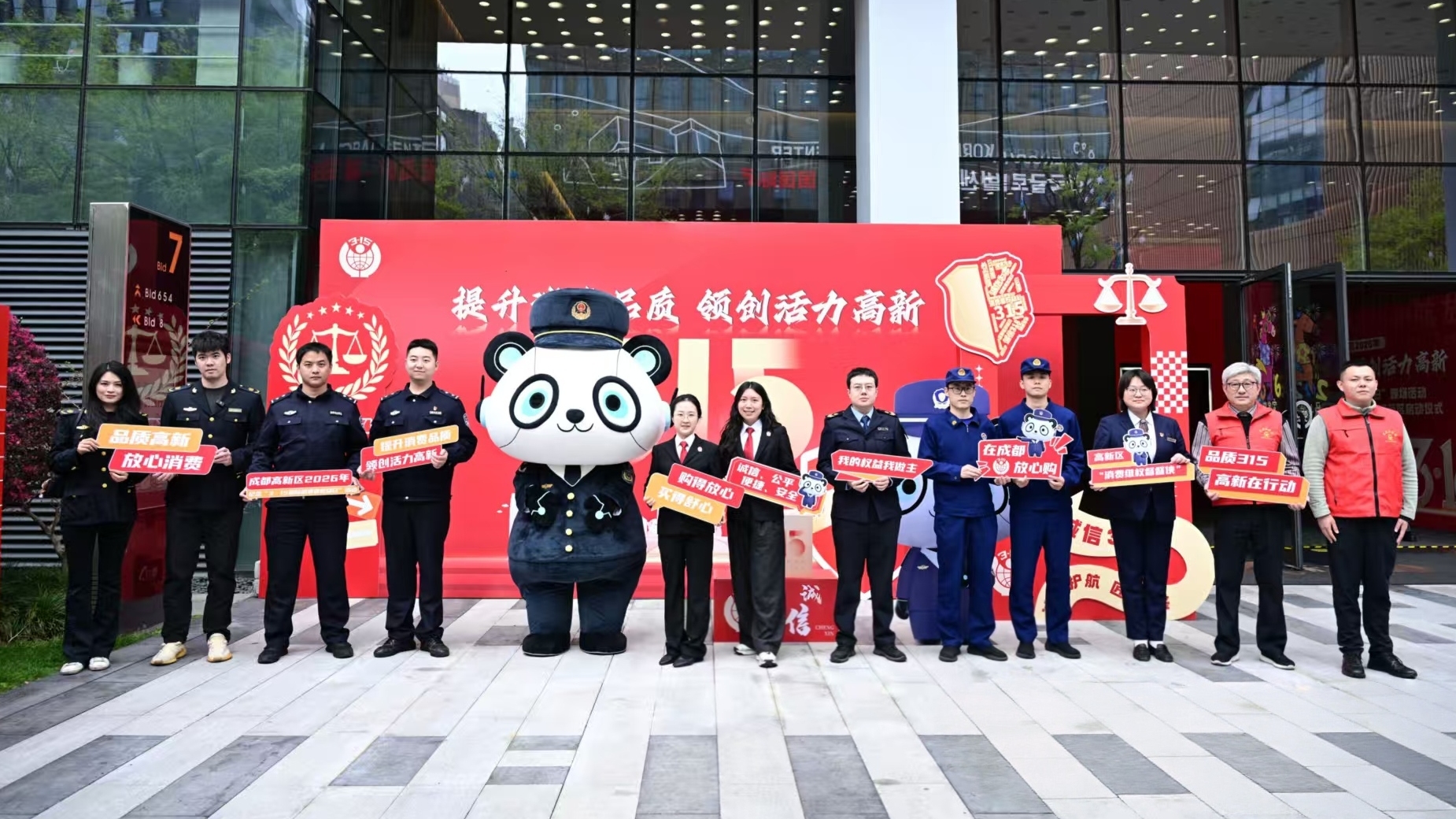 如何辨别消防产品真假？成都高新区开展的这场活动有答案