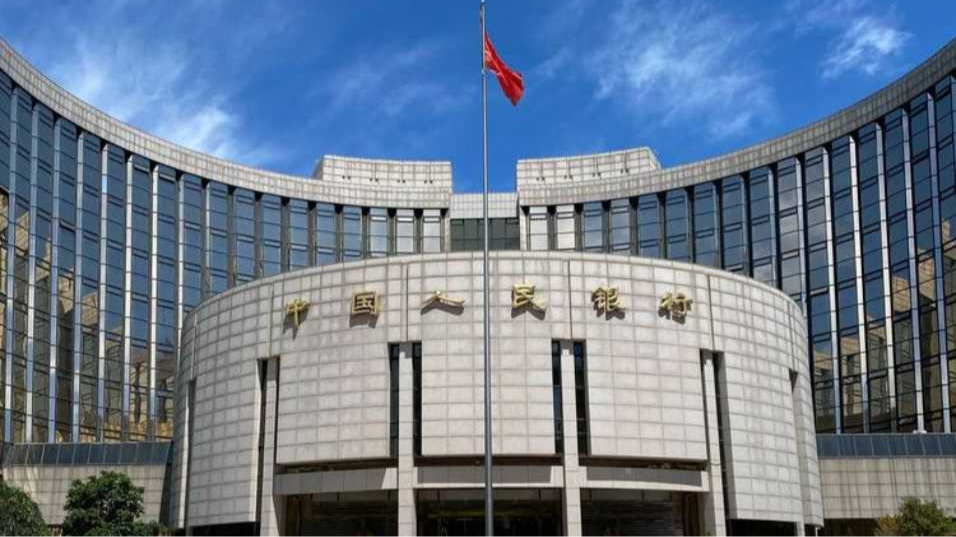 更透明！个人贷款综合融资成本将向借款人明示