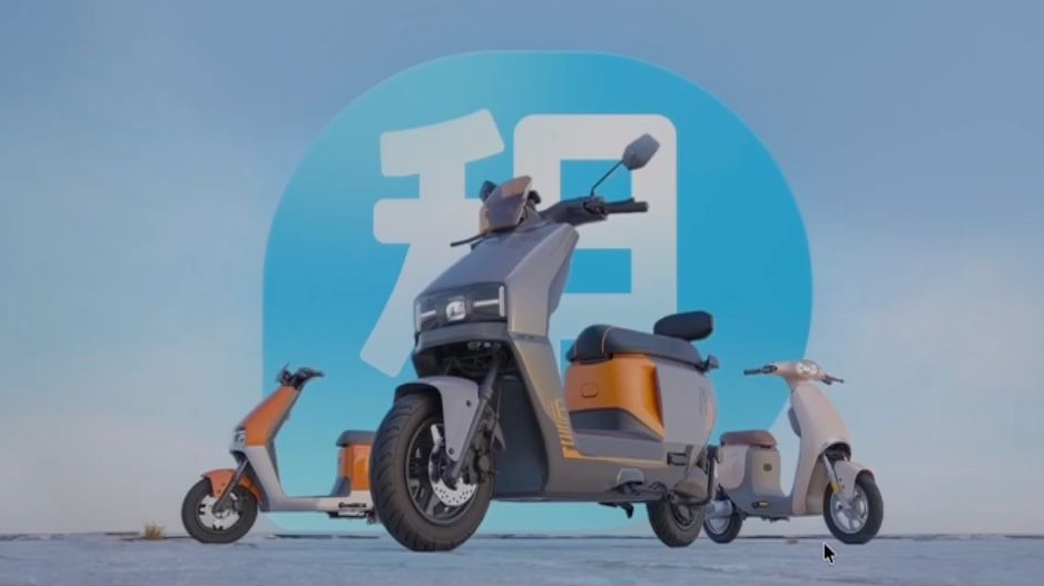 3·15晚会丨租赁电动自行车“狂飙”！“3·15”点名哈啰租电动车、电驴哥