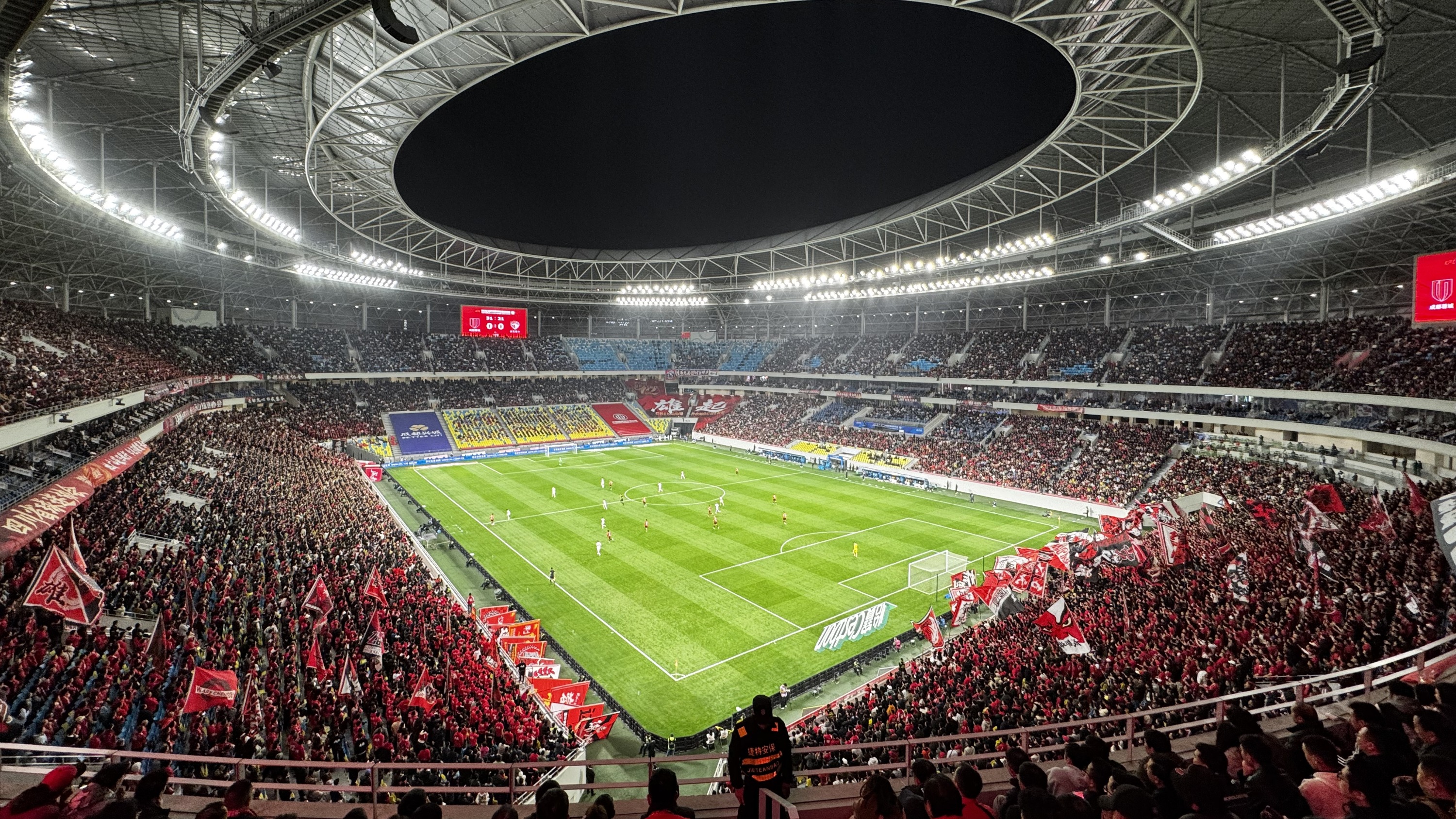 双馆同开引爆“超级周末”，五粮液文化体育中心见证赛事场景向多元城市空间转型