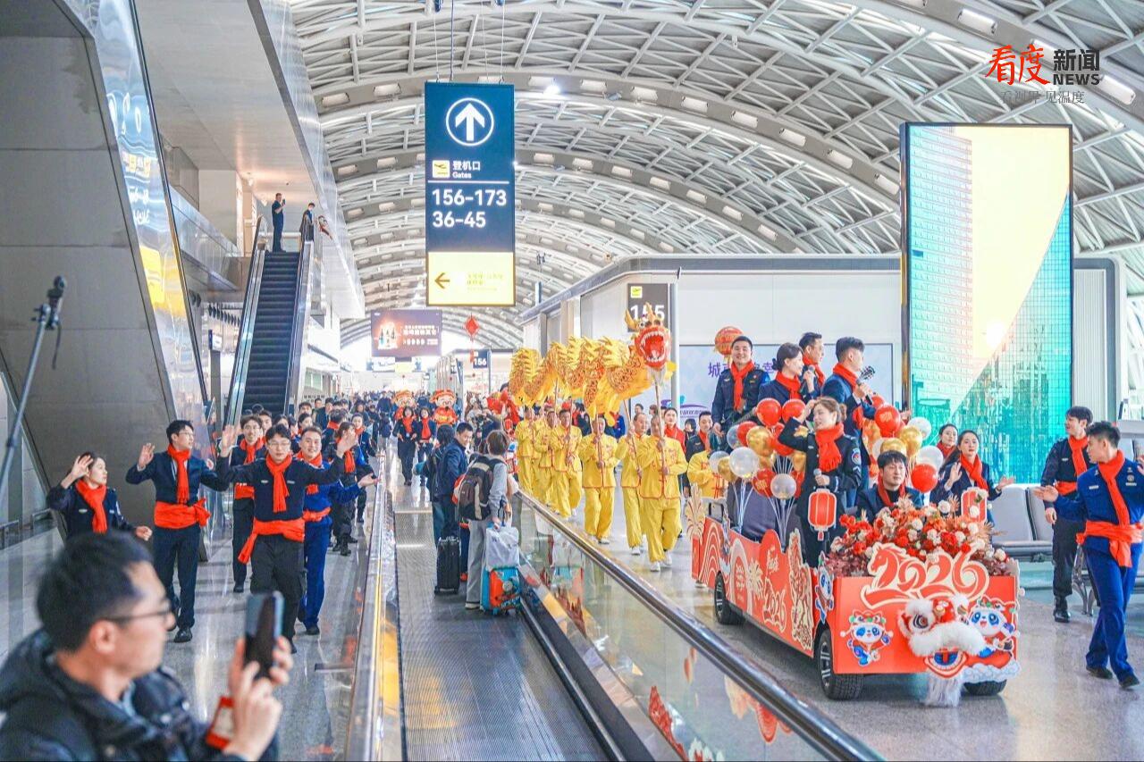 b24859700c3f4bf290a18eaaea1a0c24.png b24859700c3f4bf290a18eaaea1a0c24.png