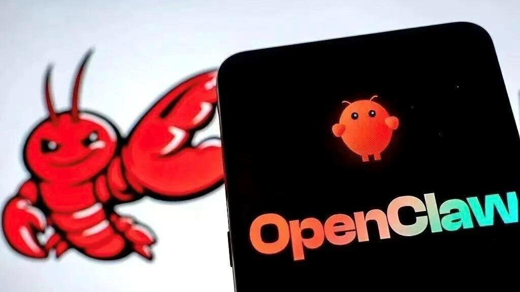 你的“龙虾”是否“遵规守纪”？“养虾人”速查风险