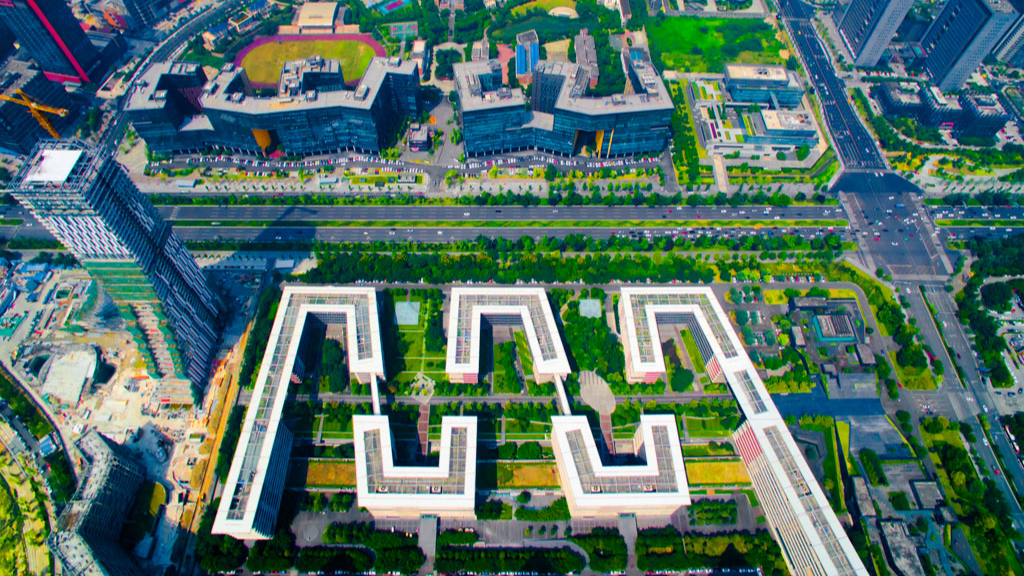 首批创建国家新型工业化示范区城市出炉 成都等16个城市入选