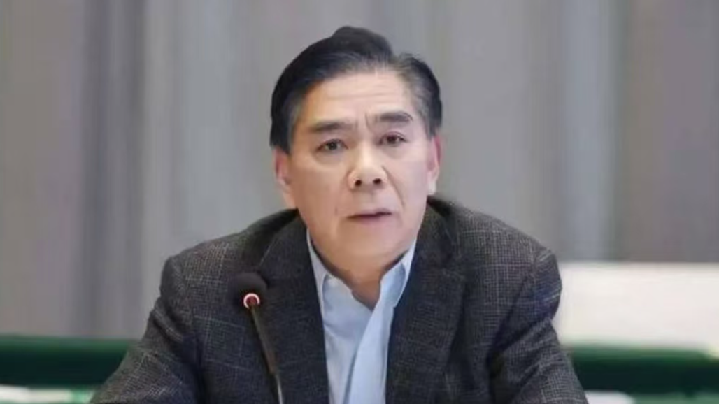 检察机关依法对徐宪平涉嫌受贿案提起公诉