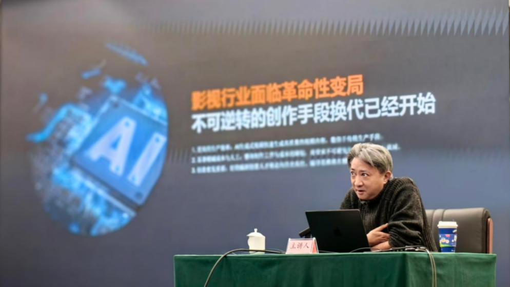 高朋学堂开讲：解码生成式影像创新应用，揭秘OpenClaw安全实践