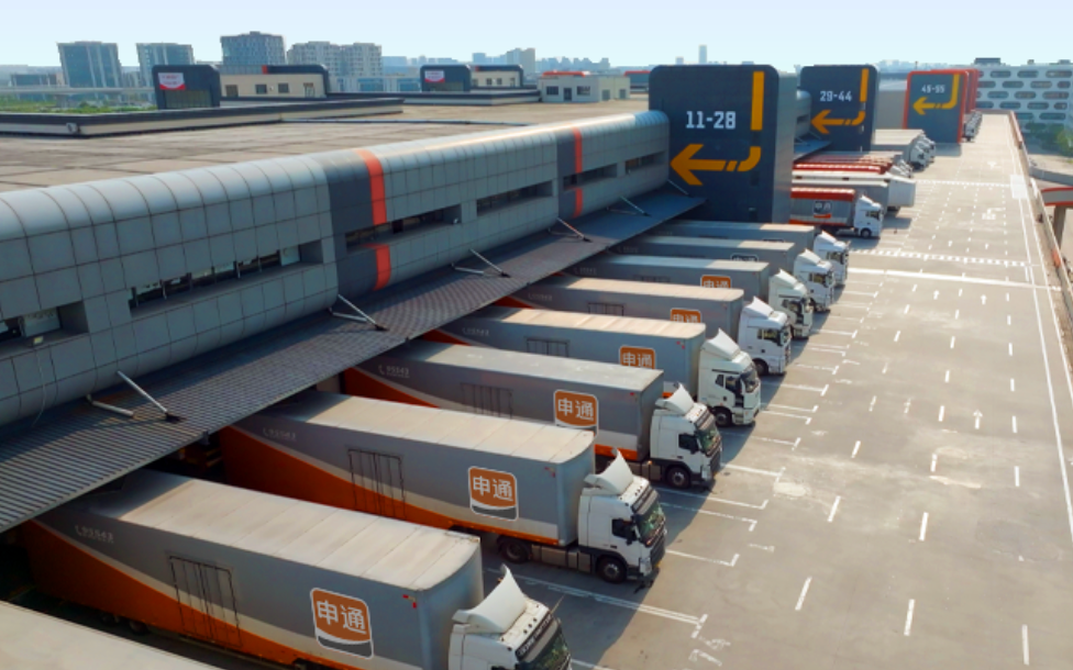 申通快递1.09亿元落子成都简阳 完善西南区域转运能力