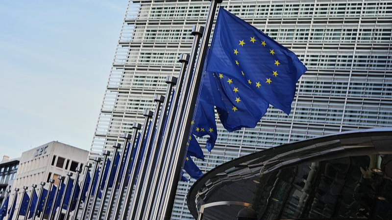 欧盟峰会将在布鲁塞尔召开 讨论伊朗局势等议题