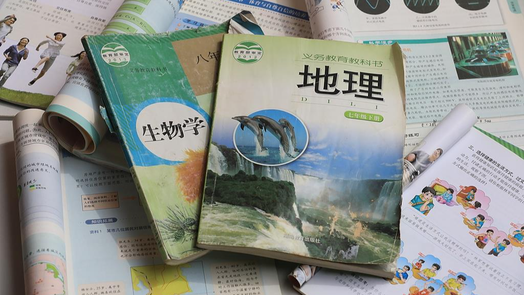 多地宣布生物地理不再计入中考总分 背后有何改革逻辑？