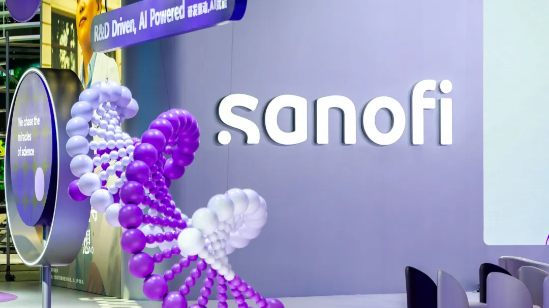 助力中国医疗健康生态发展 赛诺菲首个中国创新与运营中心在成都高新区正式启用