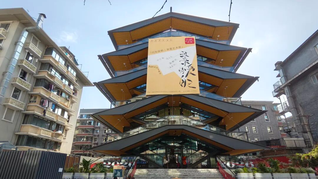 社区公园、文创地标、产业基地，成都这些项目有新进展→