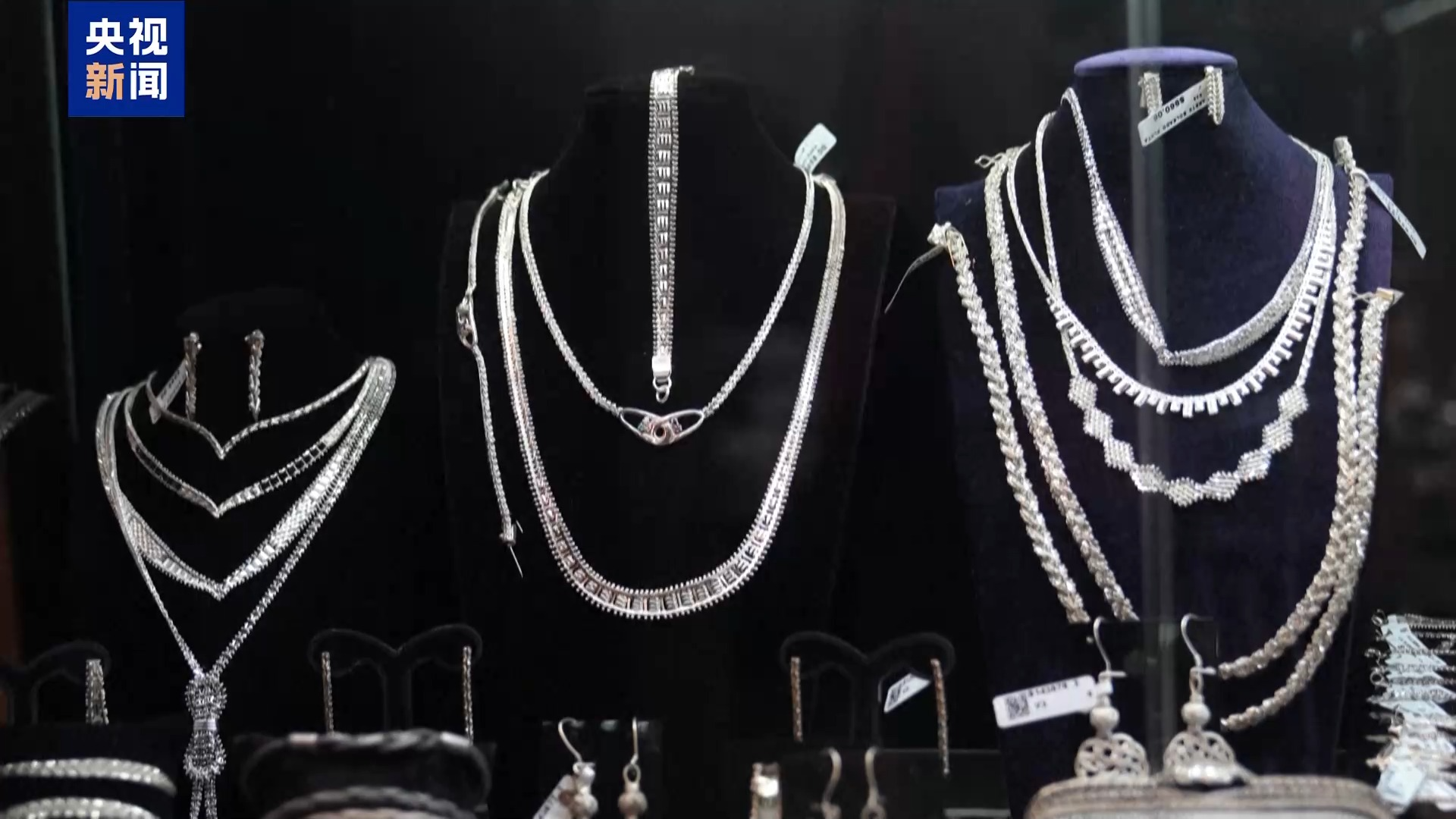 国际金价与银价20日下跌