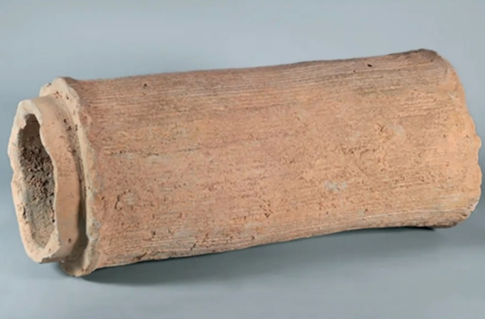 隋唐长安城布政坊遗址考古成果公布