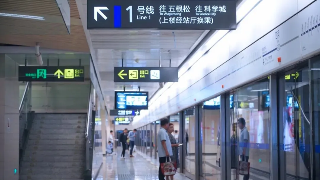 春天逛春糖，高效逛展不迷路！成都地铁出行攻略来了