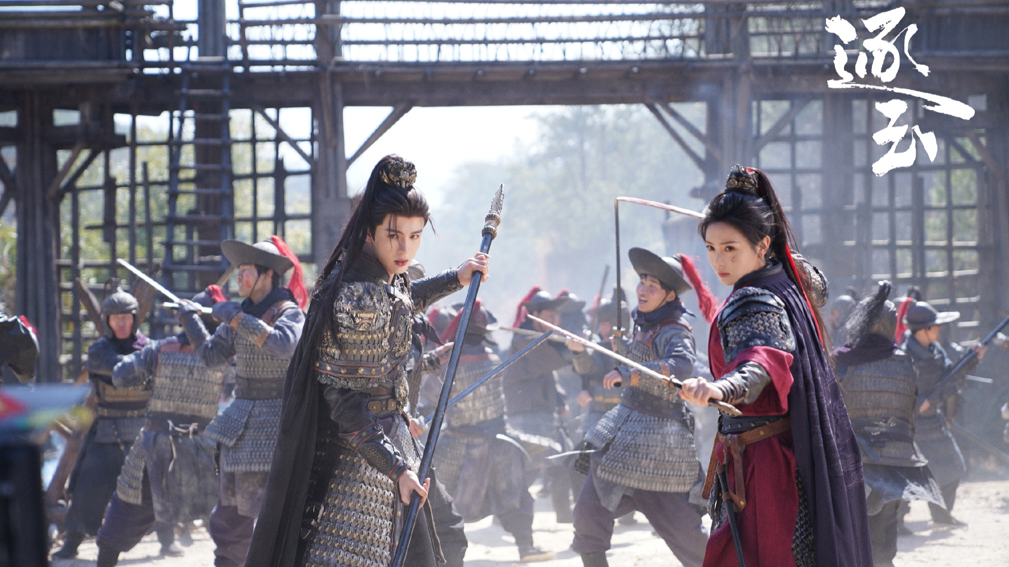 热播剧《逐玉》全集片源遭泄露 律师提醒：泄露和传播可判刑