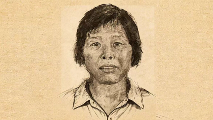 “梅姨”落网全过程揭秘，警方回应何时公布其照片