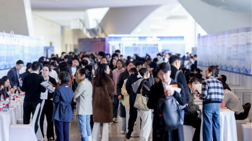 “才聚天府·筑梦成都”——“蓉漂人才荟”城市行招才引智系列活动（北京站）成功举办