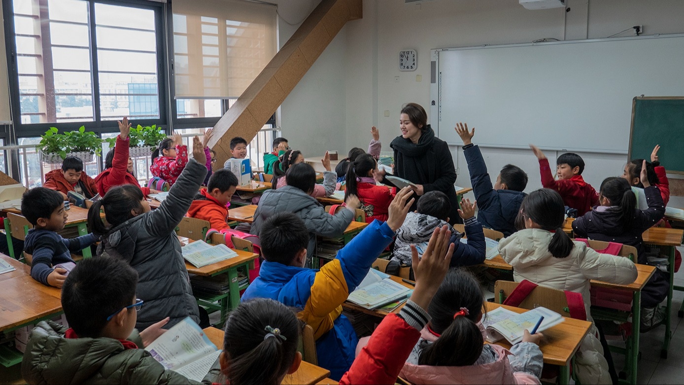 今起报名！成都市公开招聘中小学教师招1197名