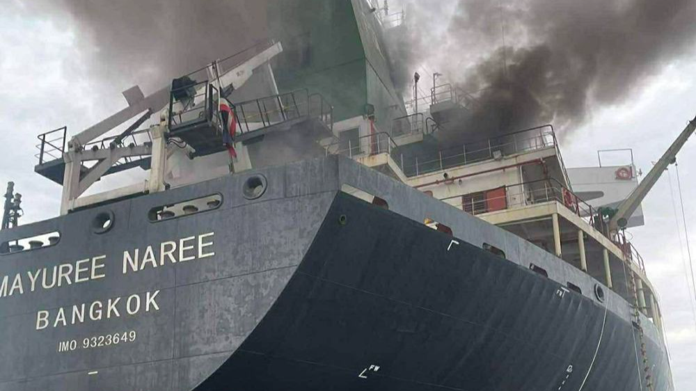 围绕如何打通霍尔木兹海峡 特朗普“反复横跳”的立场遭质疑