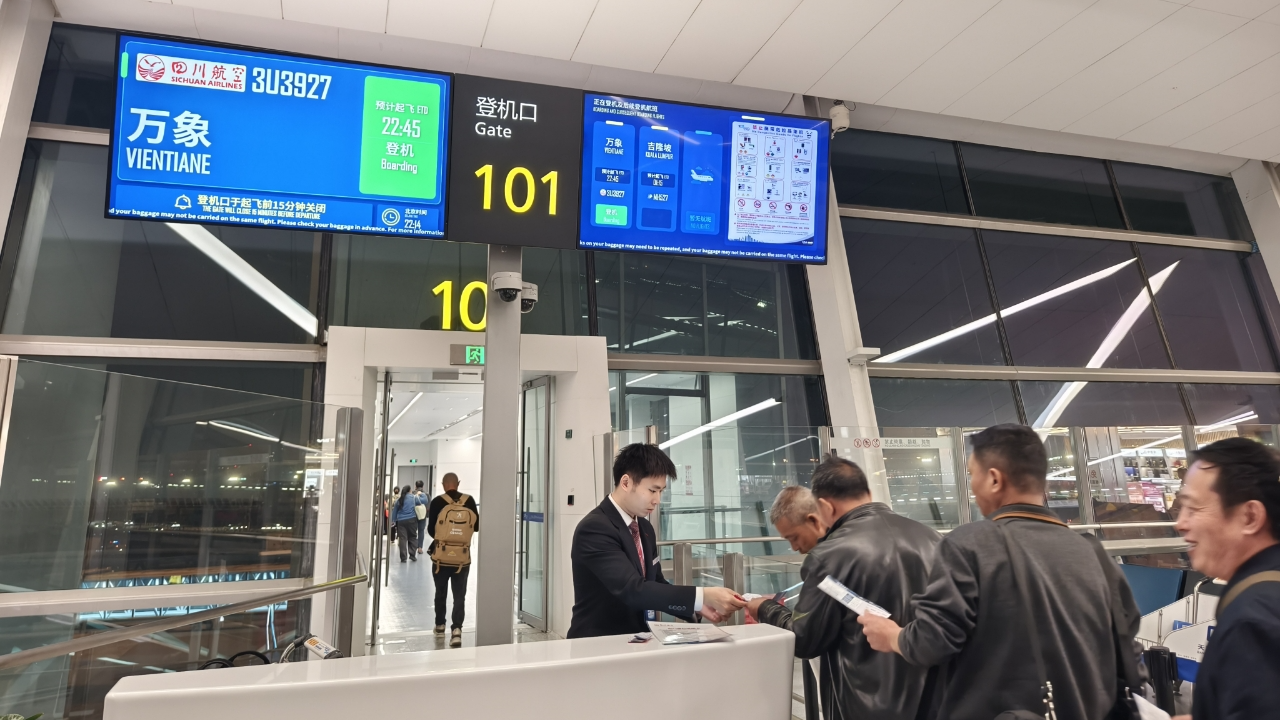 每周四班！四川航空成都直飞万象航线顺利首航