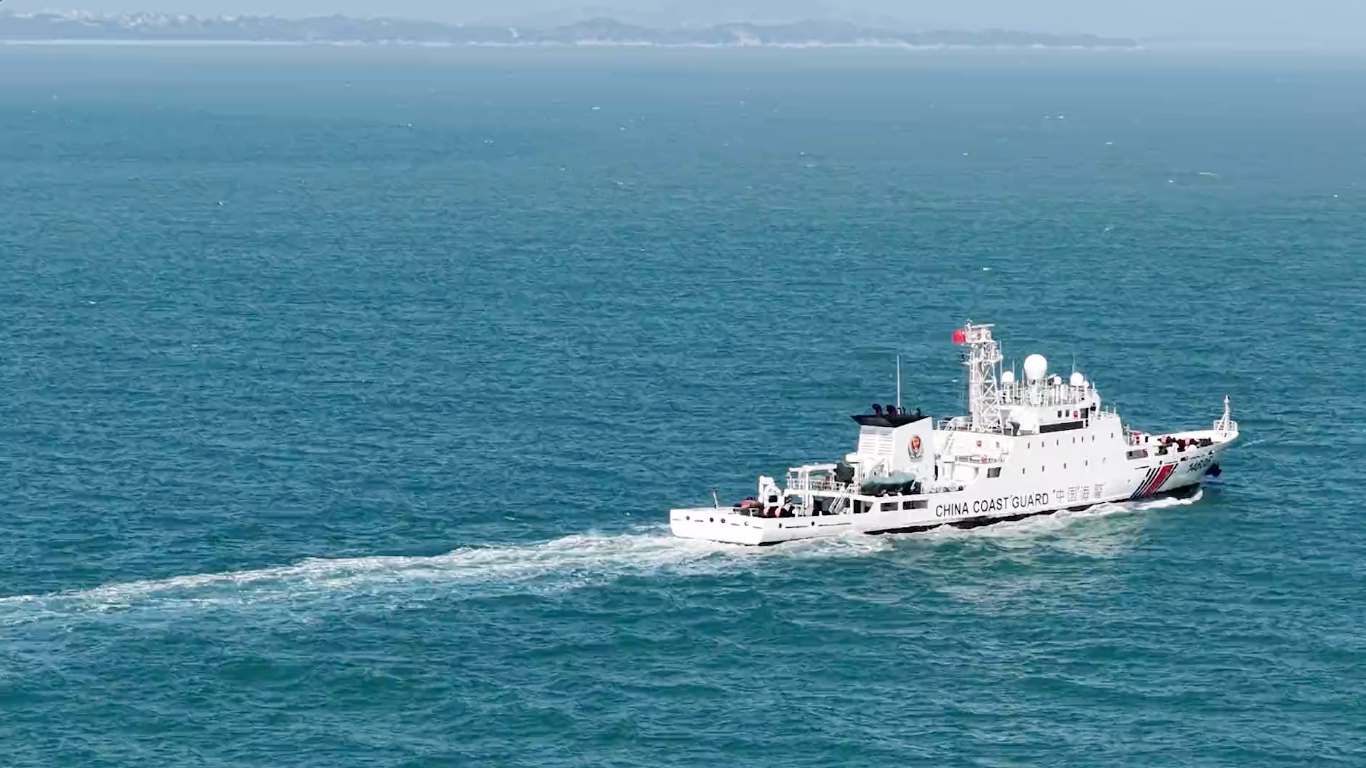 福建海警位金门附近海域依法开展常态执法巡查