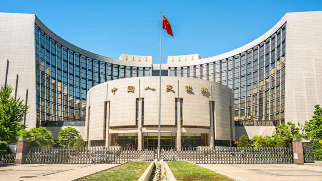 中国人民银行25日将开展5000亿元MLF操作