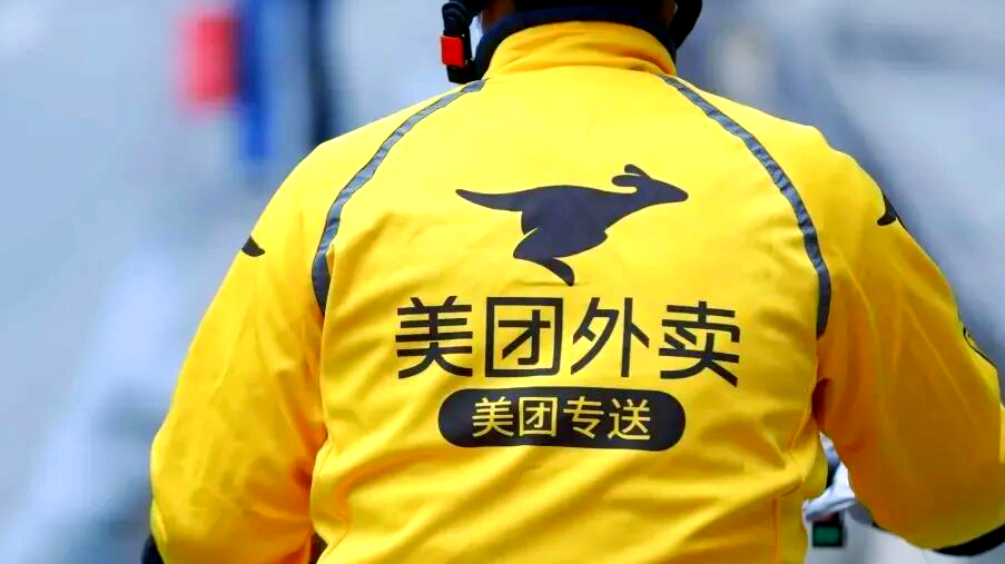 “偷删”用户手机照片？美团客服：第三方插件导致