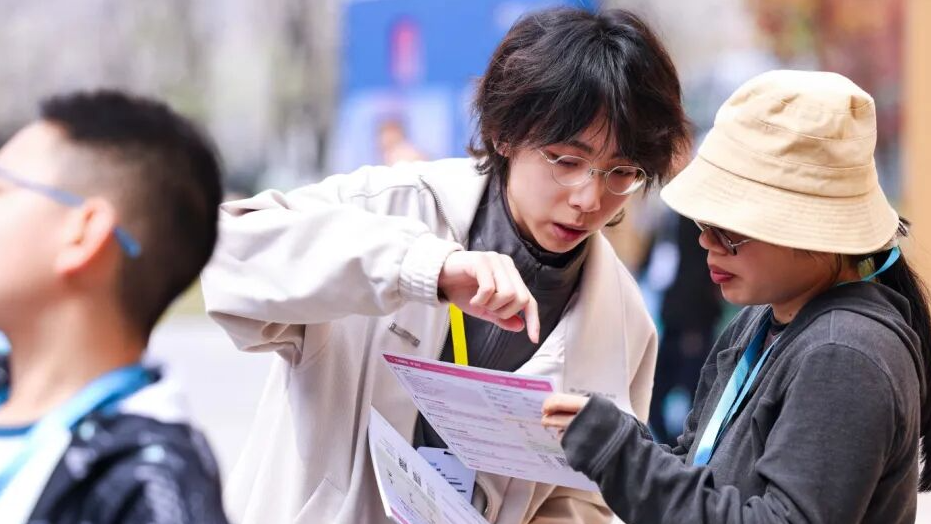 事关OPC，成都拟出台13条硬核政策，补贴奖励最高可达2500万元