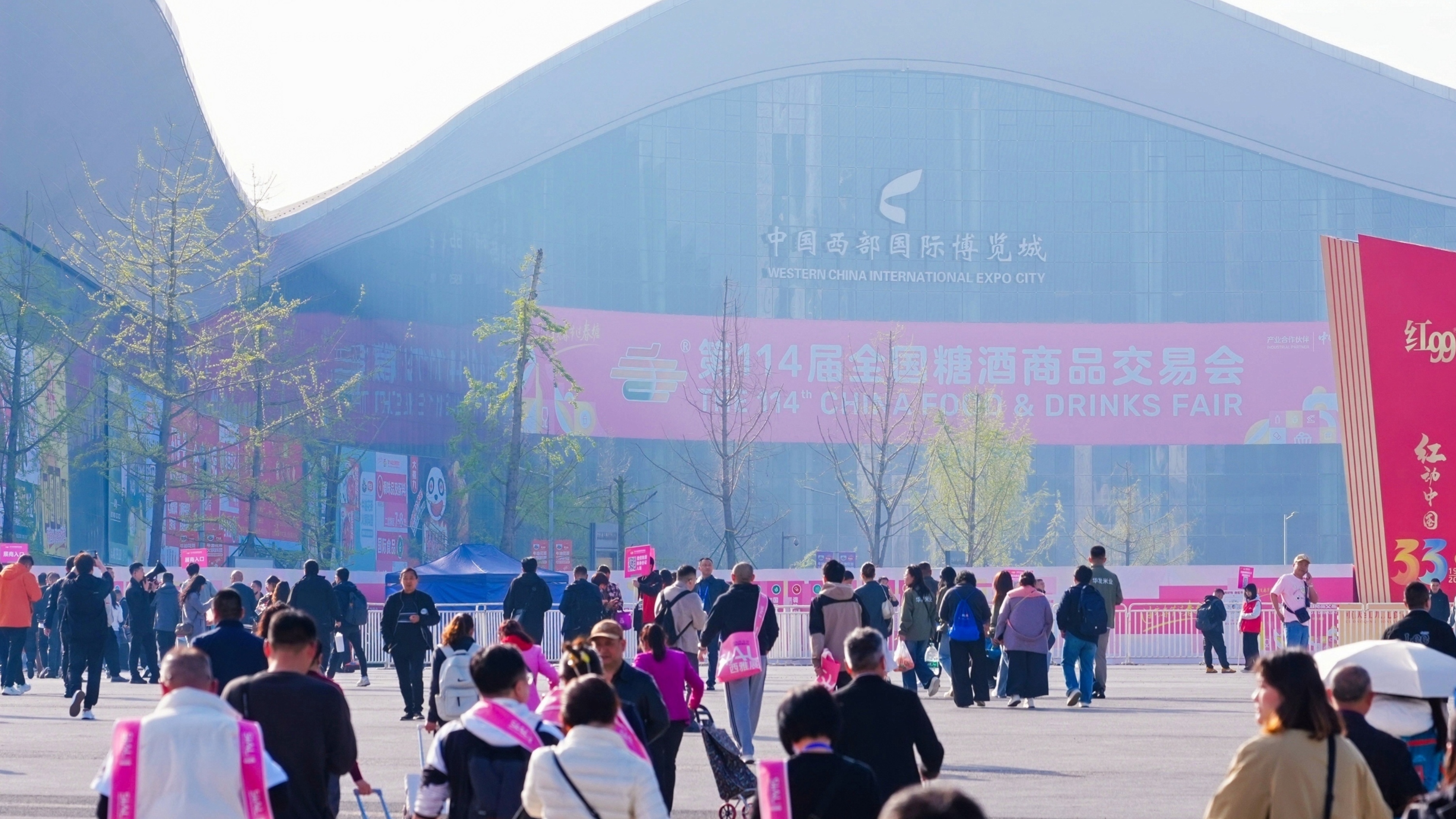 一座爱吃辣的城市，为何每年都办糖酒会？