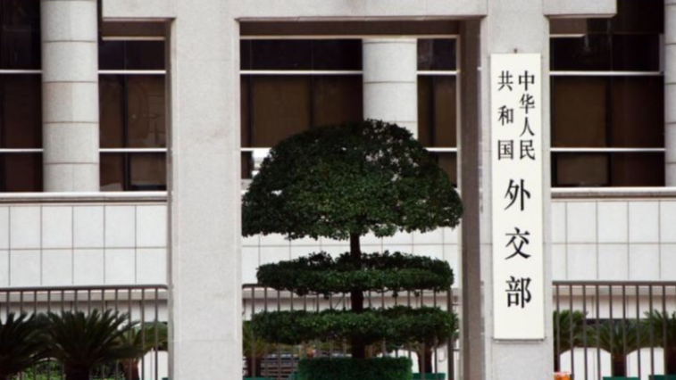 外交部：敦促美方彻查中国博士后遭美方约谈盘问后自杀身亡案