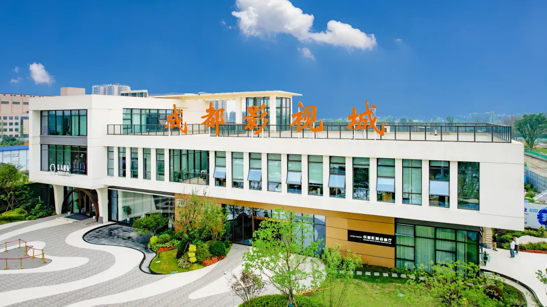 成都两大数字文创项目入选！联合国教科文组织创意中心示范案例发布