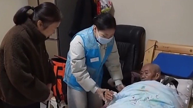 不同人群参加长护险按什么标准缴费？享受哪些待遇？一文讲清